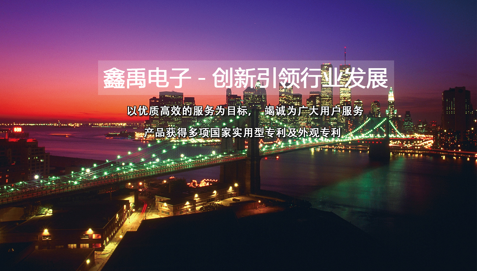 有机机的男生和有乃日帝的女生最大不同之处福州led灯具